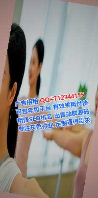 襄都卵源医疗器材门市部